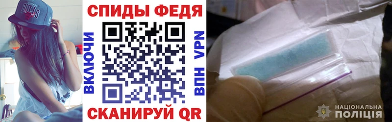 АМФ Premium  Обнинск 