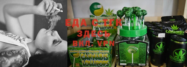 героин Арсеньев
