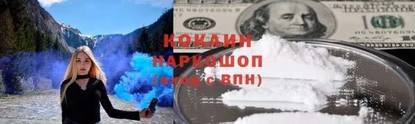 каннабис Аркадак