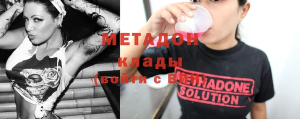 МДПВ Алексеевка