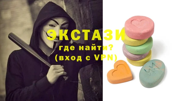 героин Арсеньев