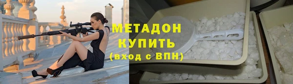 прущие крисы Липки