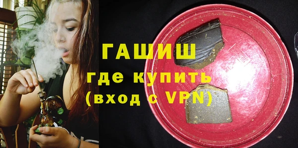 каннабис Аркадак