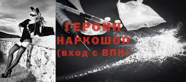 прущие крисы Липки