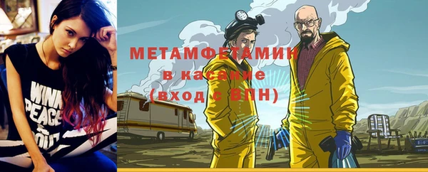 прущие крисы Липки