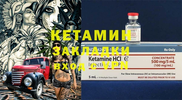 каннабис Аркадак