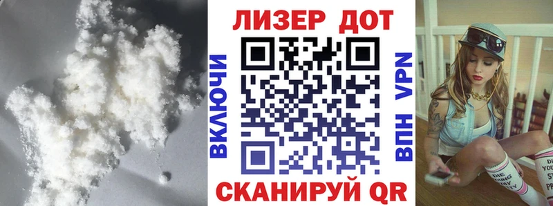 купить   Обнинск  ЛСД экстази кислота 