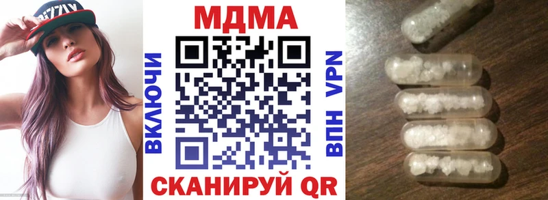 MDMA Molly  где найти   Обнинск 