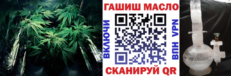 Дистиллят ТГК жижа  Обнинск 