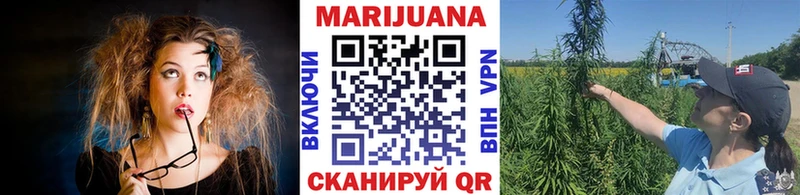купить наркотики цена  Обнинск  МАРИХУАНА OG Kush 